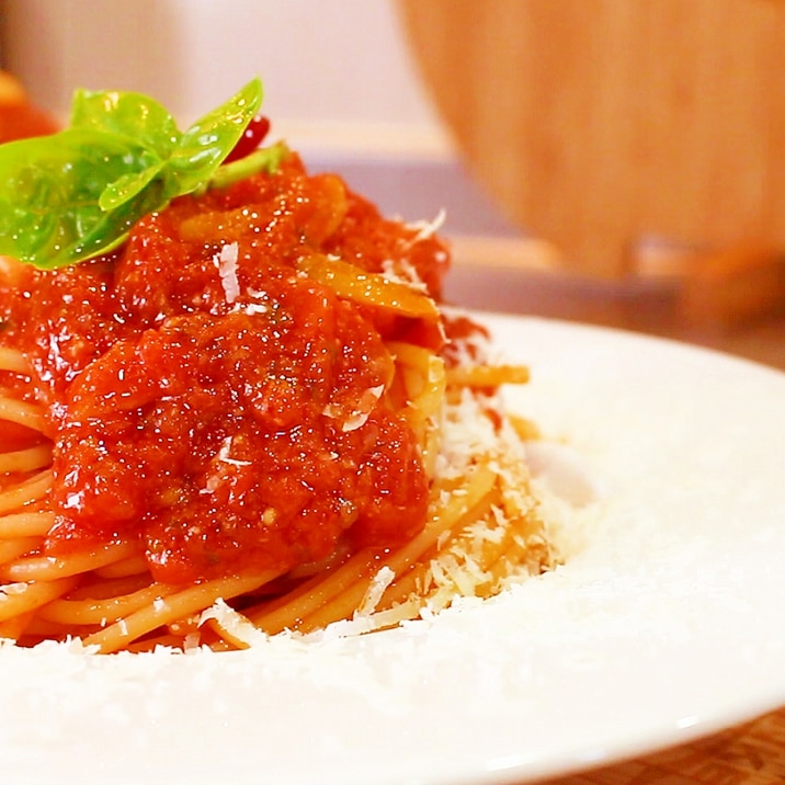 【旨味の塊】パルミジャーノのトマトソースパスタ